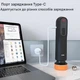 Акумуляторна полірувальна машина LY-10 Black (RD4096130820250) - изображение 2