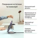Магнитная подставка-держатель с беспроводной зарядкой MagSafe для телефона, часов и наушников 3 в 1 15W (CC-001) - изображение 6