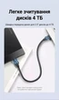 Дата кабель UGREEN USB 3.0 A Male to Micro USB B 3.0 Male 0.5 м Black (US130) - зображення 8