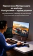 Адаптер переходник Ugreen Displayport to HDMI 4K 30Hz однонаправленный 2 шт Grey (DP130) - изображение 7