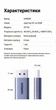 Адаптер переходник Ugreen Displayport to HDMI 4K 30Hz однонаправленный 2 шт Grey (DP130) - изображение 2