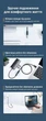 Кабель подовжувач USB Type C 3.1 Gen 2 UGREEN для швидкого заряджання телефона 0.5 м Black (US353) - зображення 9