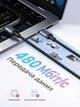 Кабель зарядный Ugreen USB Type-C to Type-C PD 100W 5A QC 4.0 480 Мбит/с 0.5 м Black (L528) - изображение 5
