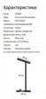 Настольный микрофон Ugreen для ПК Wireless 2.4G / USB-C 360° DSP Black (CM770) - изображение 2