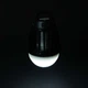 Фонарь-уничтожитель насекомых Bo-Camp Atom WP Rechargeable 180 люмен, черный (5818804) - изображение 4