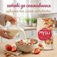 Мюсли Emco Клубника Миндаль 750 г - изображение 2