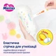 Трусики-підгузки Merries для дітей розмір XL 12-22 кг/ 38 шт (Super Jumbo) - изображение 8