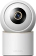 IP-камера IMILAB C40 White (6971085314075) - зображення 1