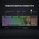 Клавиатура GamePro (MK85R) Red Switch RGB USB Black (MK85R) - изображение 5