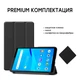 Чехол-книжка AirOn Premium для Lenovo Tab M7 TB-7305 Black (4821784622454) - изображение 2