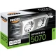 GeForce RTX5070 Inno3D TWIN X2 OC WHITE, 12GB GDDR7, 192bit, PCI Express 5.0 (N50702-12D7X-195064W) - изображение 4
