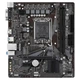 Материнская плата GIGABYTE (H610M H V2) - изображение 1