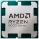Процесор AMD Ryzen 5 8400F (100-000001591) - зображення 3