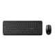 Комплект Vinga (KBSW-110 Black) - изображение 3