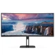 TFT 34" AOC , WQHD, VA, 100Гц, 1 мс, вигнутий, HDMI, DP, USB-C, USB-hub, колонки, чорний (CU34V5C/BK) - зображення 1