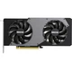 GeForce RTX5070 Inno3D TWIN X2, 12GB GDDR7, 192bit, PCI Express 5.0 (N50702-12D7-195064N) - изображение 1
