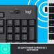 Комплект Logitech MK295 Silent UA Graphite (920-009800) - зображення 5