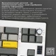 Клавіатура Epomaker Shadow-X 70 Mulan Switch Hot-Swap LCD Screen RGB Wireless/Bluetooth/USB UA White (SHX-W-M) - зображення 6
