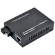 Медиаконвертер FoxGate (EC-Q-1G-1SM-1310nm-20) - изображение 1