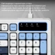 Клавіатура Ajazz AF98 USB UA White/Blue (AF98-GB) - зображення 9