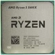 Процессор AMD Ryzen 5 5600X 6 ядер 12 потоков 3.7-4.6 ГГц 32 МБ AM4 Tray (100-000000065) - изображение 2