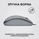 Мишка Logitech M110 Silent USB Mid Gray (910-006760) - зображення 5