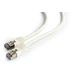 Патч-корд Cablexpert 1м FTP cat 6, white (PP6-1M/W) - изображение 2