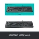 Клавіатура Logitech K120 Ukr (920-002643) - зображення 7