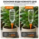 Капельный полив комнатных растений с регулировкой скорости воды (оранжевая, 6 шт) - изображение 3