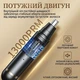 Тример для носа та вух акумуляторний бездротовий Electric Nose Hair Trimmer A8 - изображение 4