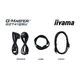 Монітор iiyama G2741QSU-B1 - зображення 7