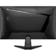 Монітор MSI MAG 275F E20 - изображение 2