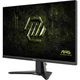 Монітор MSI MAG 275F E20 - изображение 4