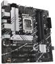 Материнcька плата ASUS PRIME B760M-A D4-CSM s1700 B760 4xDDR4 M.2 HDMI DP mATX CSM (90MB1D00-M1EAYC) - изображение 6