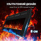 Электрокамин ультратонкий Royal Galaxy Slim 72 RB с обогревом, Wi-Fi управления, россыпными дровами, кристаллами, цветами пламени и подсветки наполнения, размер 1829x450x80 (EF72RB) - изображение 2