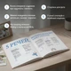 Книга спогадів «Неймовірні історії моєї мами» світла - зображення 4
