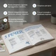 Книга воспоминаний «Истории моей бабушки» светлая - изображение 4