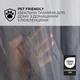 Тюль органза 340 см, 25 г/м2 IDEIA, ткань, лёгкая прозрачная тюль для штор и декора 5247181 - изображение 6