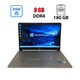 Ультрабук Б-класс HP 15-dy2093dx / 15.6" (1920x1080) IPS / Intel Core i5-1135G7 (4 (8) ядра по 4.2 GHz) / 8 GB DDR4 / 180 GB SSD / Intel Iris Xe Graphics / WebCam б/у - изображение 1