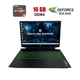 Игровой ноутбук HP Pavilion Gaming 15-ec2004ua / 15.6" (1920x1080) IPS / AMD Ryzen 5 5600H (6 (12) ядер по 3.3 - 4.2 GHz) / 16 GB DDR4 / 512 GB SSD / nVidia GeForce RTX 3050, 4 GB GDDR6, 128-bit / WebCam б/у - изображение 1