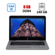 Ультрабук HP EliteBook 840 G3 / 14" (1920x1080) TN / Intel Core i5-6300U (2 (4) ядра по 2.4 - 3.0 GHz) / 8 GB DDR4 / 240 GB SSD / Intel HD Graphics 520 / WebCam б/у - изображение 1
