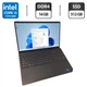 Ультрабук Dell Vostro 3520 / 15.6" (1920x1080) IPS / Intel Core i5-1235U (10 (12) ядер по 3.3 - 4.4 GHz) / 16 GB DDR4 / 512 GB SSD / Intel Iris Xe Graphics / WebCam б/у - изображение 1