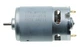 Двигун шуруповерта 12В (12V) (D37мм, L75мм, вал D3,2мм, шліц) арт.шур156 - зображення 1