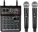 Студийный комплект Micfuns M4-PRO: 4-канальный аудиомикшер + 2 беспроводных микрофона (UHF) - Профессиональная - Б/У - изображение 1