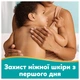 Детские влажные салфетки Pampers Aqua Soft Touch 9x48 шт (432 шт) (8006530140010) - изображение 6