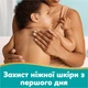 Детские влажные салфетки Pampers Aqua Soft Touch 3x60 шт (180 шт) (8006530139953) - изображение 6