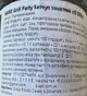 Кетчуп томатний Hame grill party 300g - изображение 2