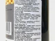 Соєвий соус класичний GWY 630ml - изображение 2