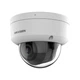 Камера видеонаблюдения Hikvision (DS-2CD2743G2-LIZS2U (2.8-12) - изображение 2