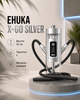 Електронний кальян EHUKA X-GO Silver (срібний) - изображение 1